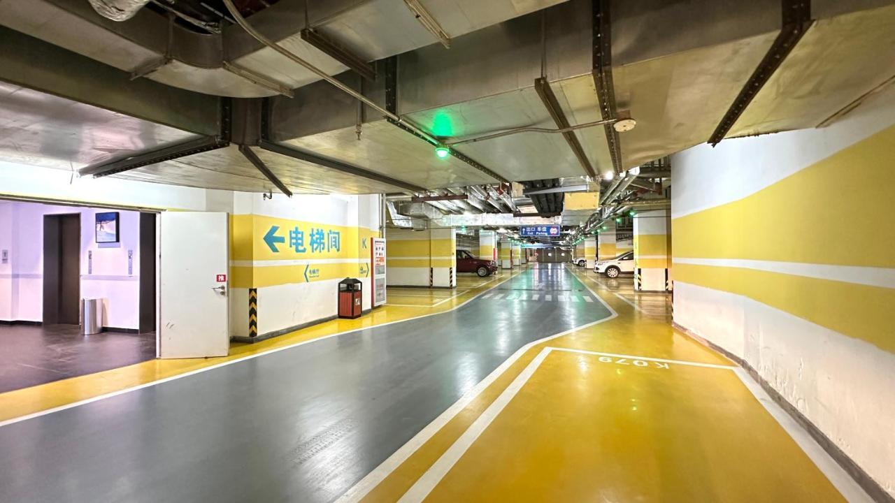 Ski And Suites At Thaiwoo Resort 逅雪套房民宿 Chongli Exterior photo